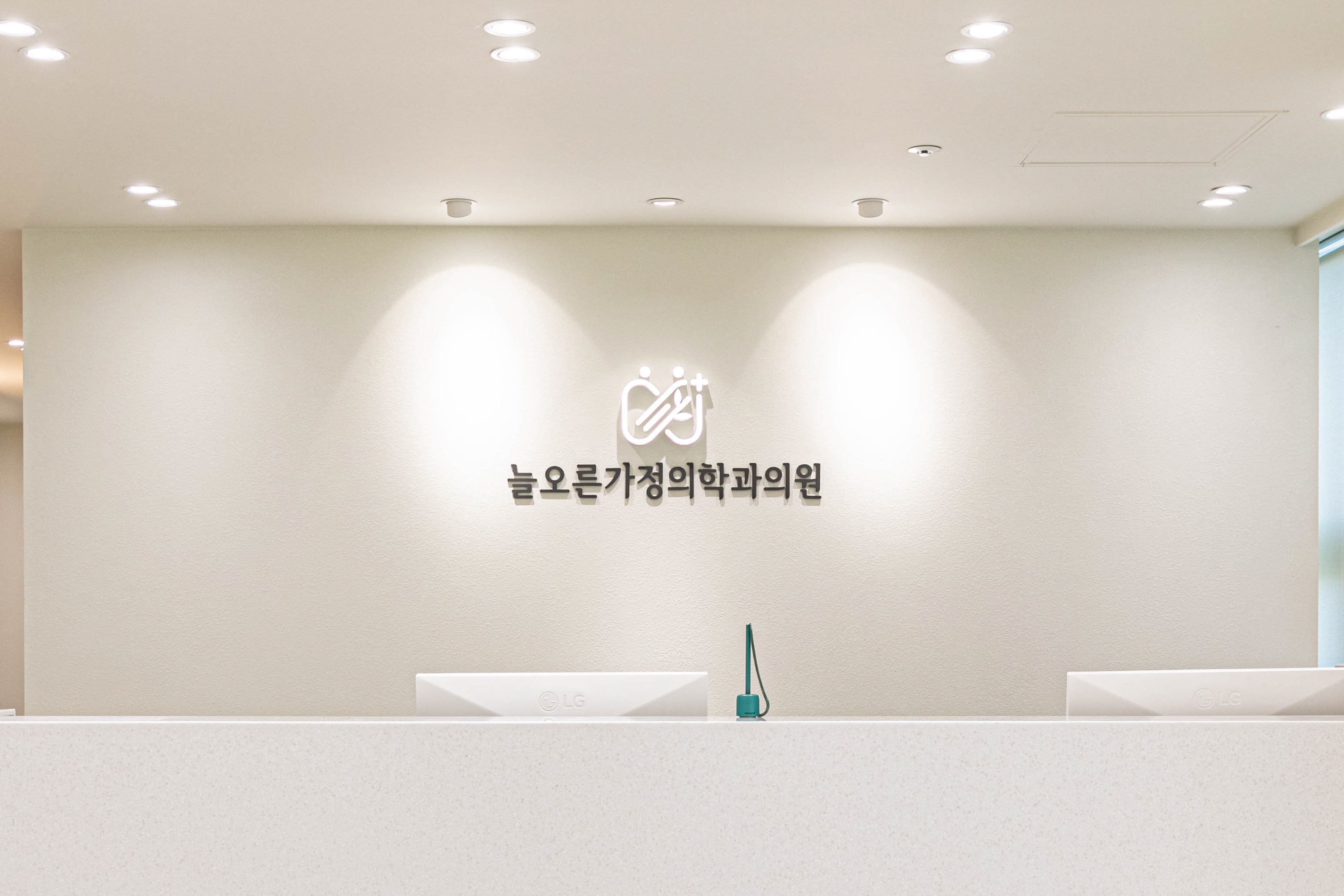 늘오른 앞 배너KakaoTalk_20250527_122933806_03.jpg